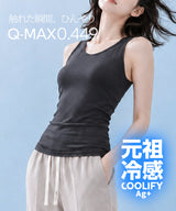 COOLIFY冷蔵級冷凍級ブラトップ
