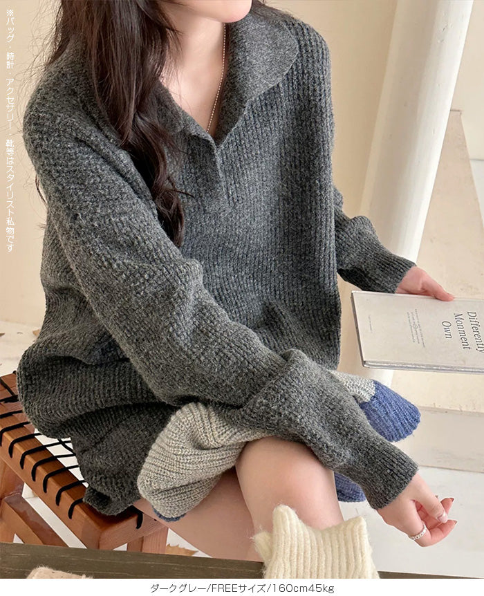 襟付きニットショートパンツセットアップ