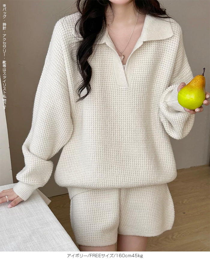 襟付きニットショートパンツセットアップ