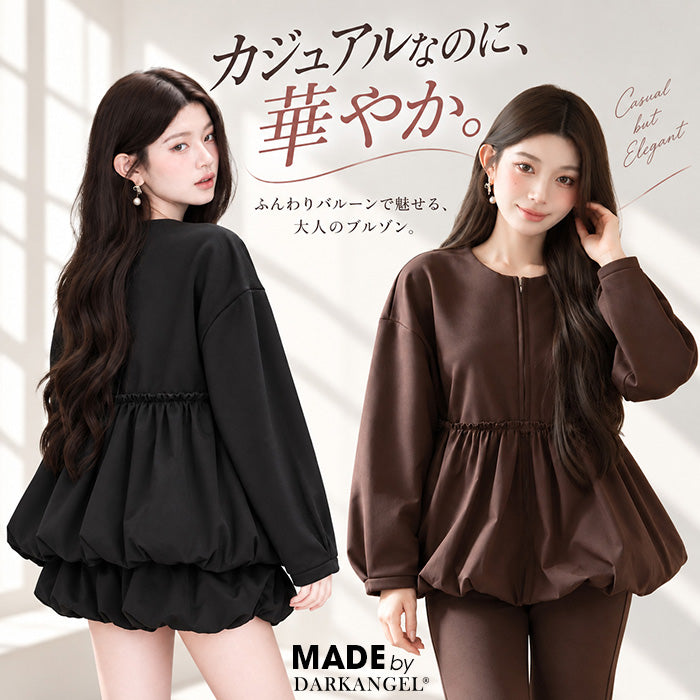 ダンボールニット