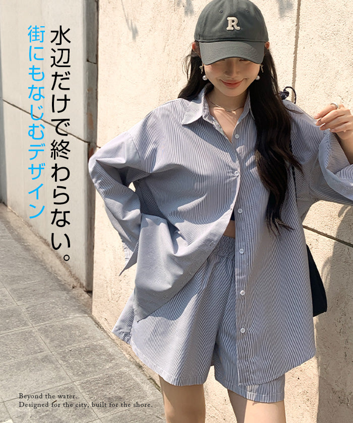 ストライプラッシュパンツ