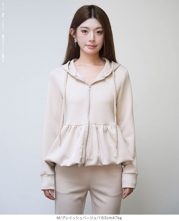 大人可愛いペプラムパーカー