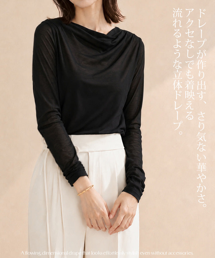 シアードレープトップス