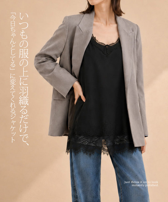ダブルブレストジャケット セットアップ可