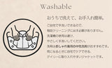 ダブルブレストジャケット セットアップ可