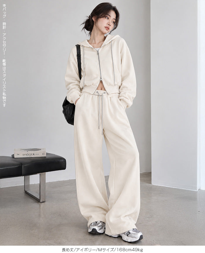 元祖裏起毛シルバードローコード ワイドスウェットパンツ