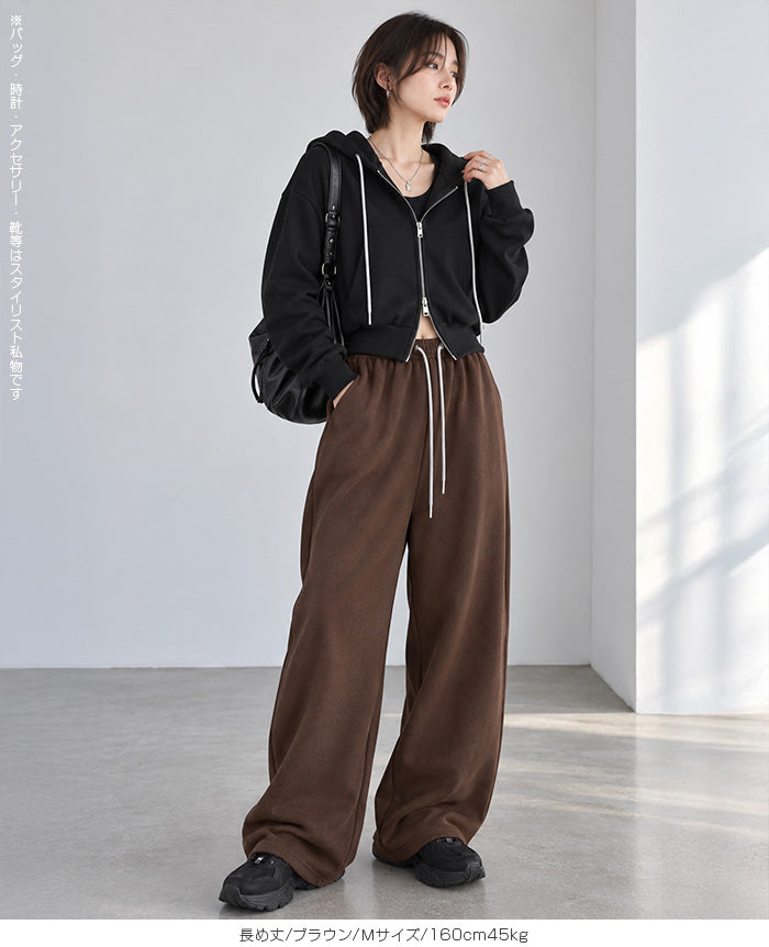 元祖裏起毛シルバードローコード ワイドスウェットパンツ