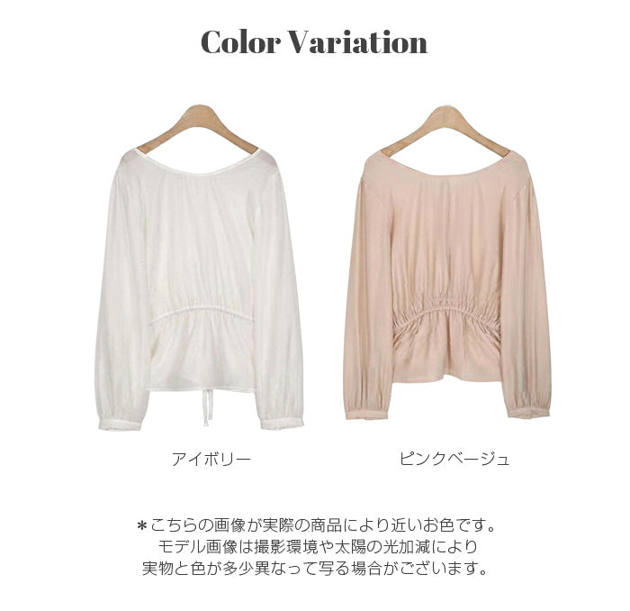 2wayシアーブラウス