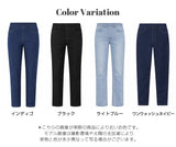 フリース裏起毛スキニーデニムレギンスパンツ
