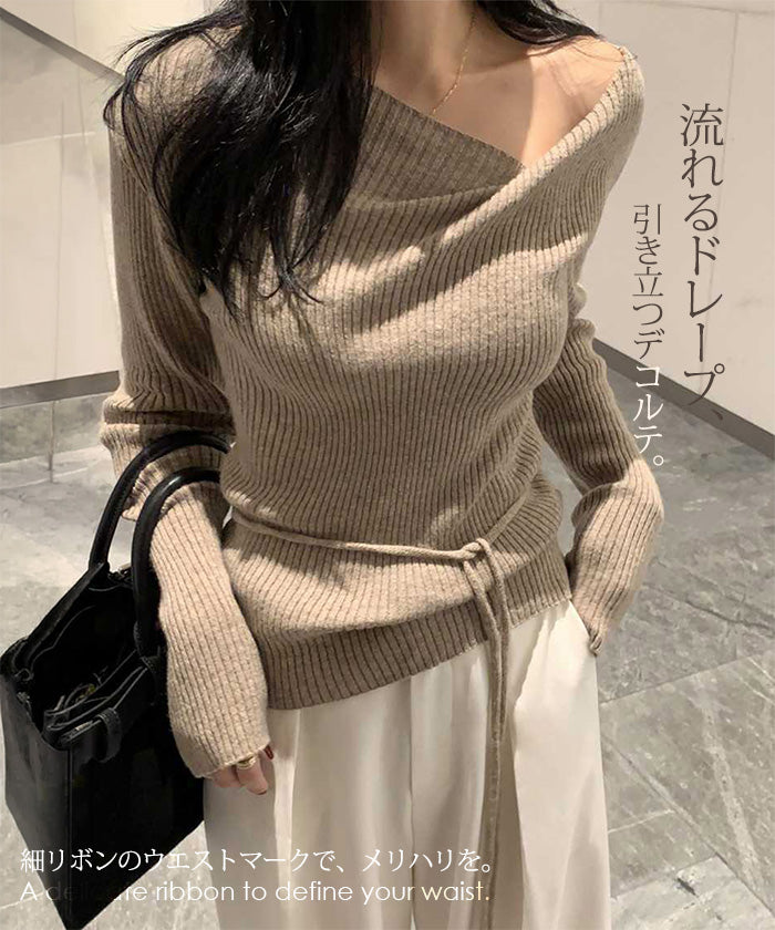 ドレープニット