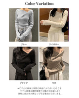 ドレープニット