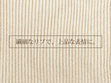 ドレープニット