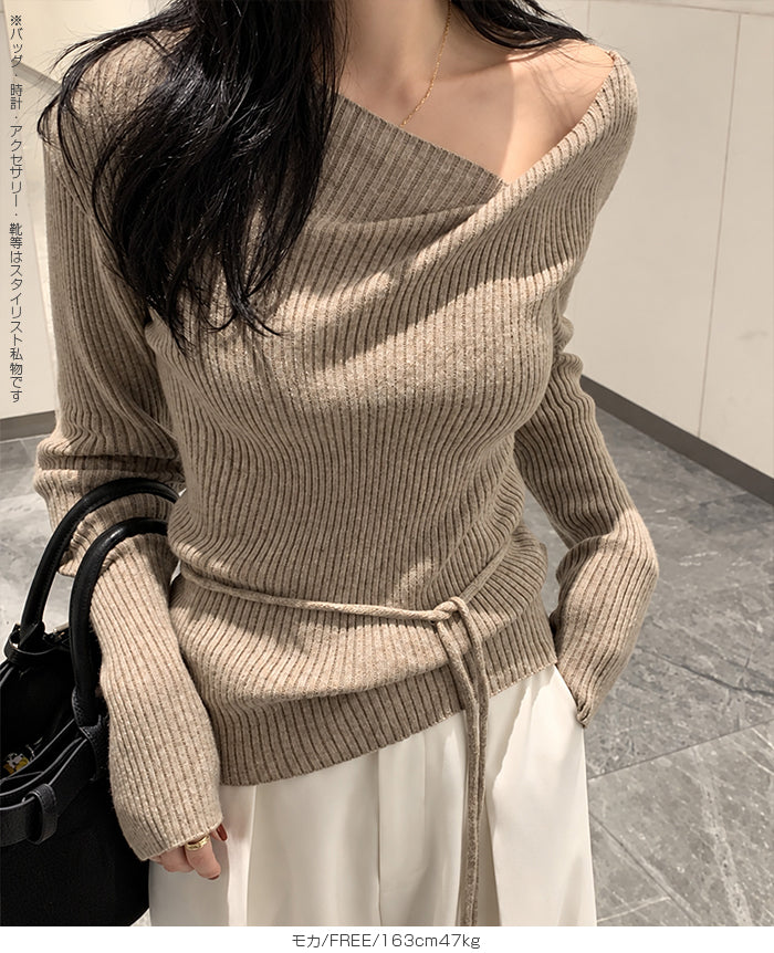 ドレープニット
