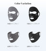 COOLIFY+UVフェイスカバー