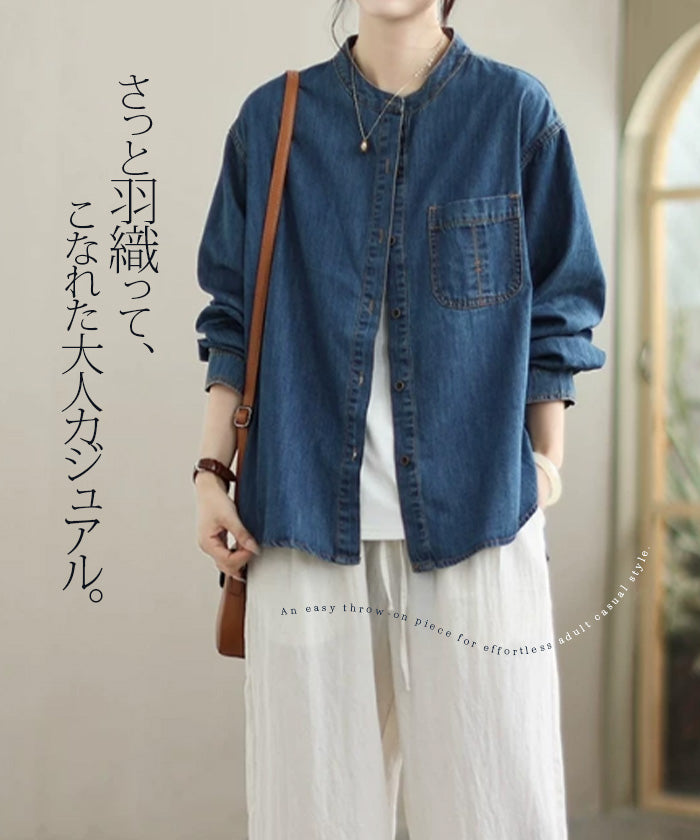 ウォッシュ加工ノーカラーデニムシャツ