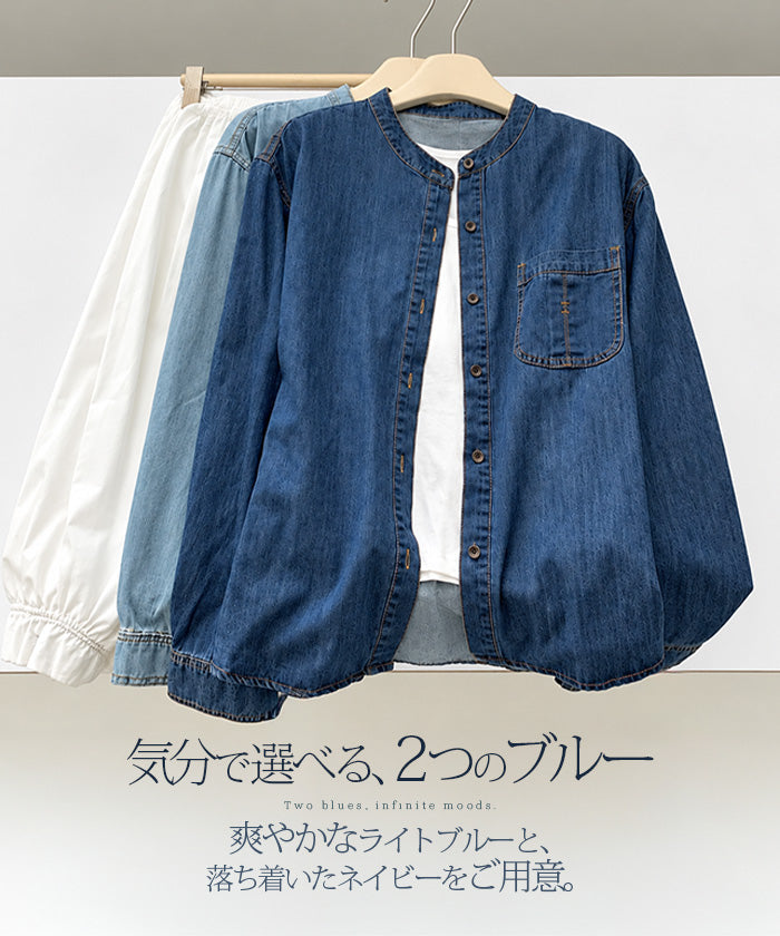 ウォッシュ加工ノーカラーデニムシャツ