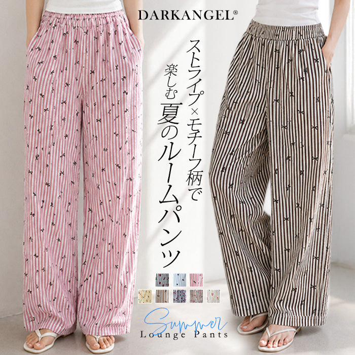 モチーフ柄ストライプルームパンツ