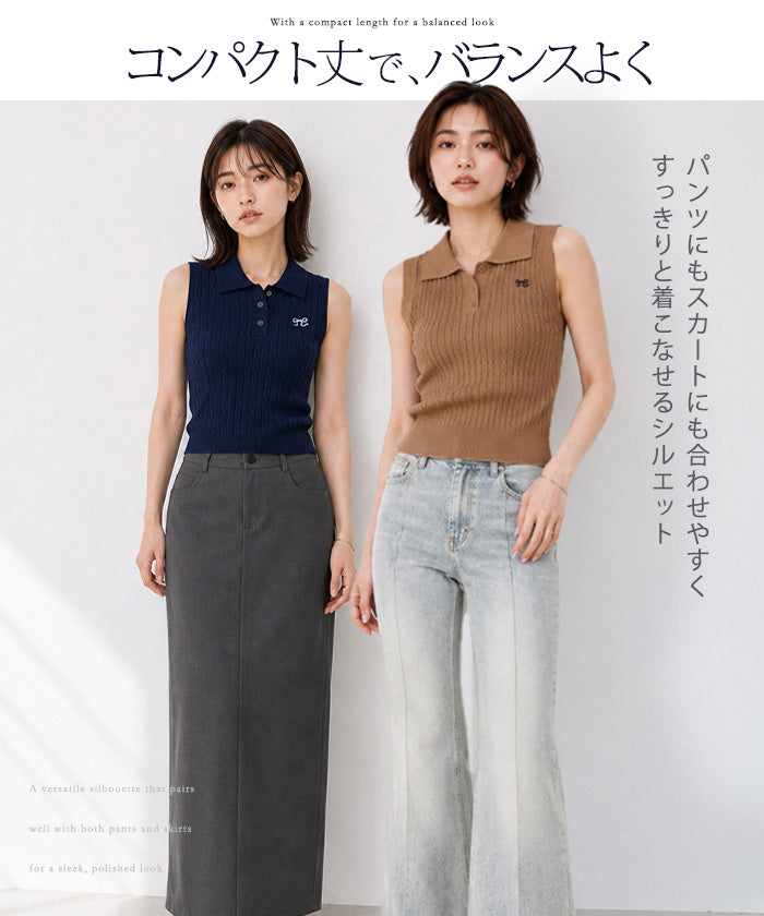サマーポロニットトップス