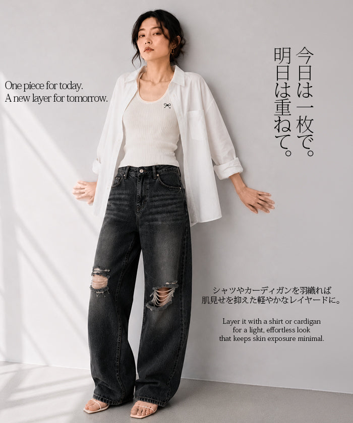 サマーニットタンク