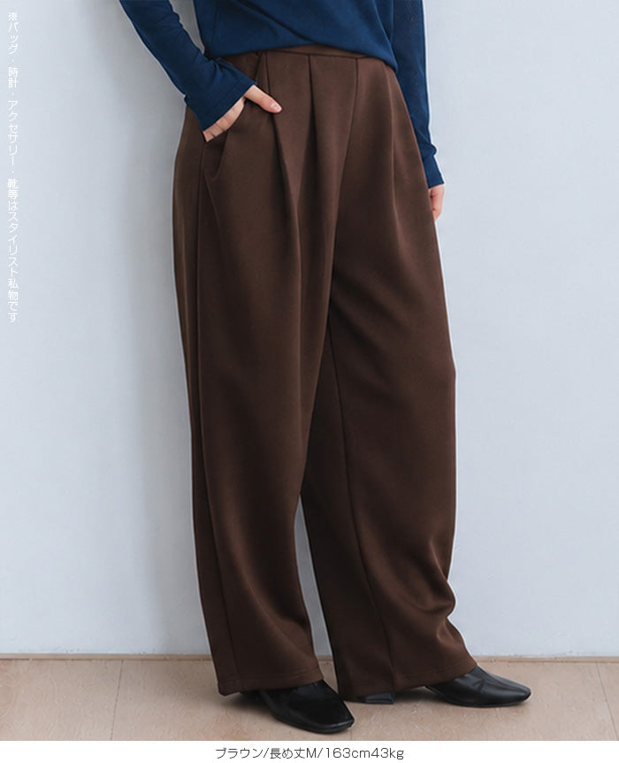 3タックワイドパンツ