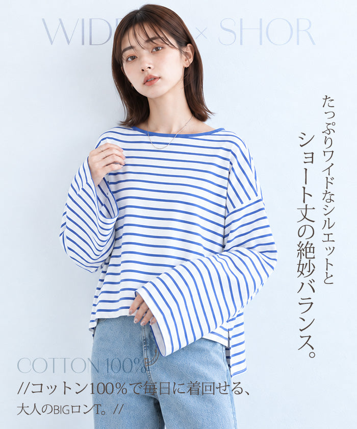 BIG長袖Tシャツ