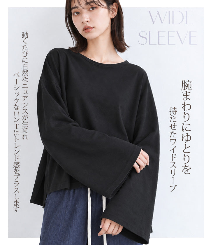 BIG長袖Tシャツ