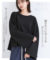 BIG長袖Tシャツ