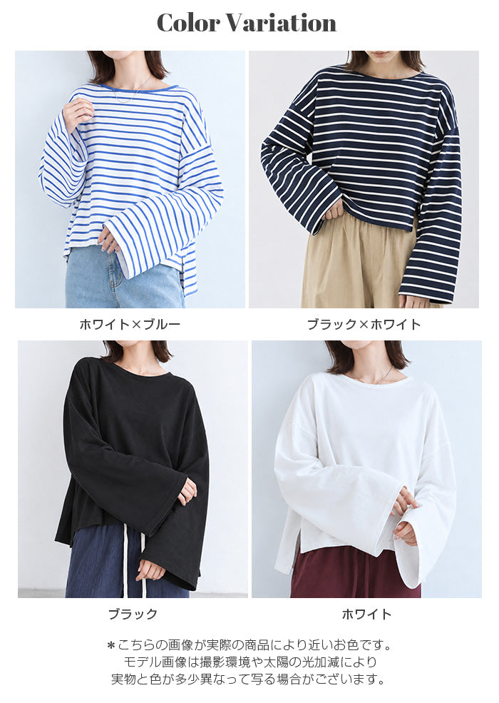 BIG長袖Tシャツ