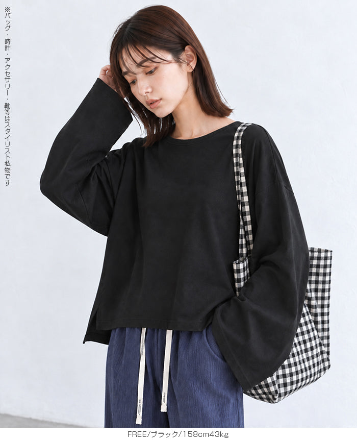 BIG長袖Tシャツ