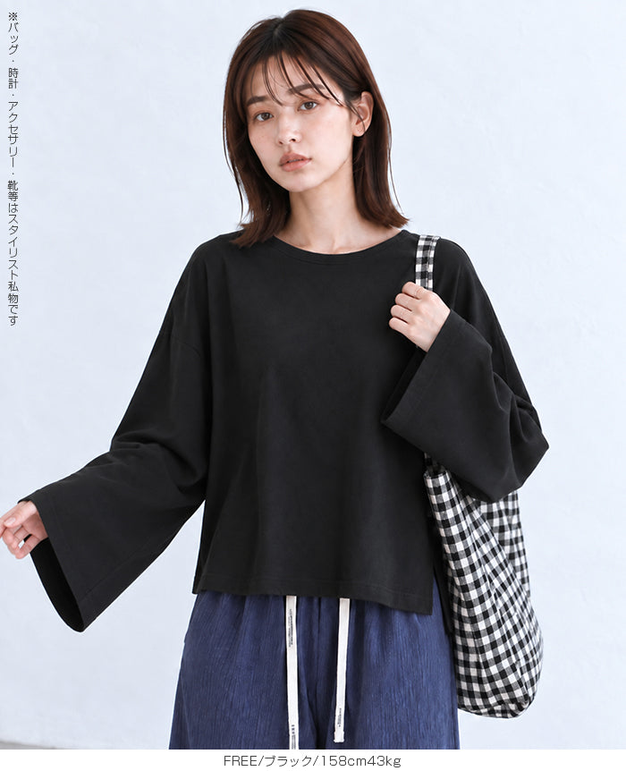 BIG長袖Tシャツ