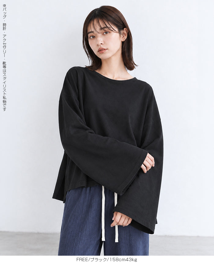 BIG長袖Tシャツ