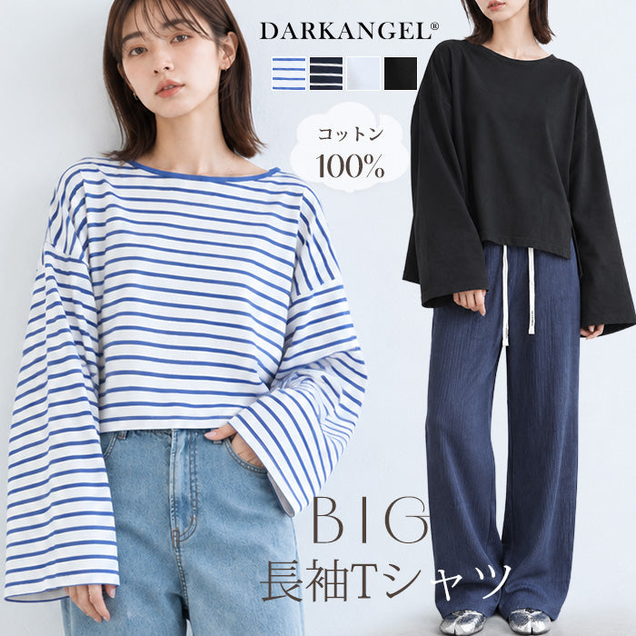 BIG長袖Tシャツ