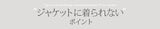 クロップドフェイクレザージャケット
