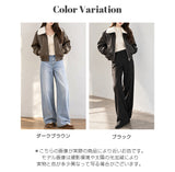 ファーレザージャケット