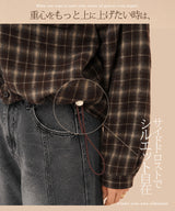裾ドロストクロップドチェックシャツ