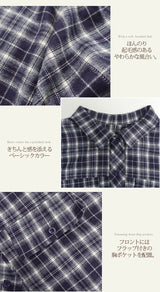 裾ドロストクロップドチェックシャツ