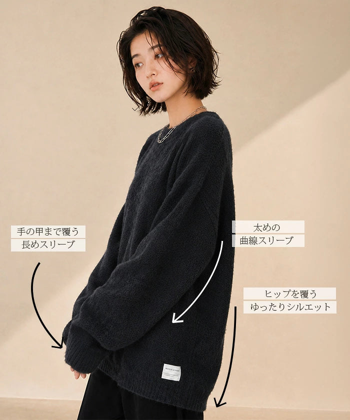 モヘアライクオーバーニット