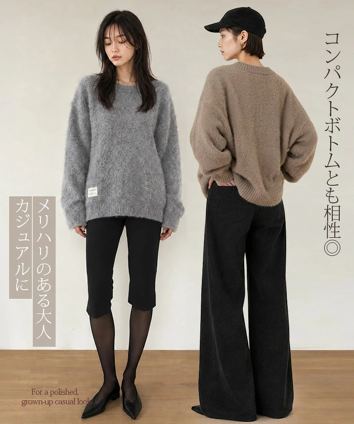 モヘアライクオーバーニット