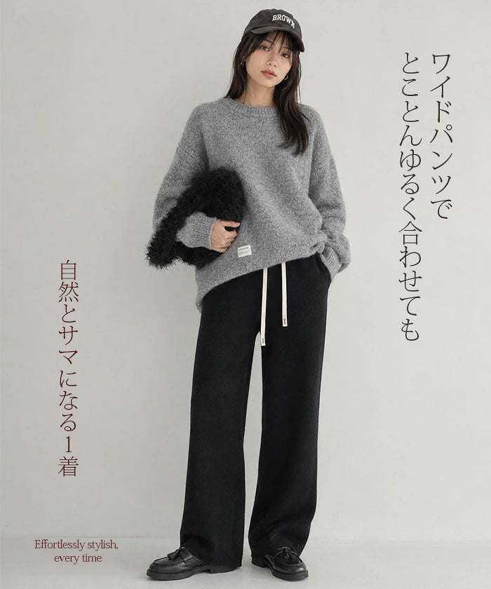 モヘアライクオーバーニット