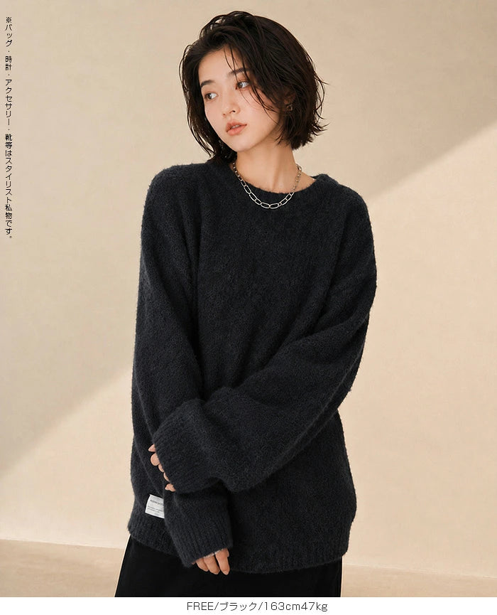 モヘアライクオーバーニット