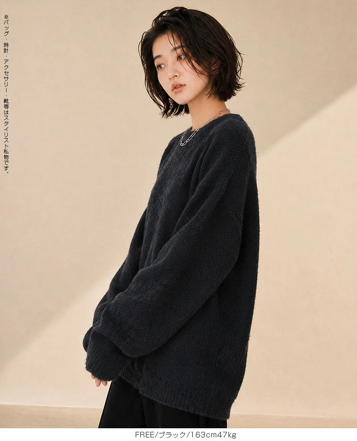 モヘアライクオーバーニット