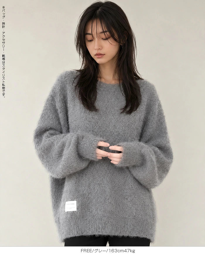 モヘアライクオーバーニット