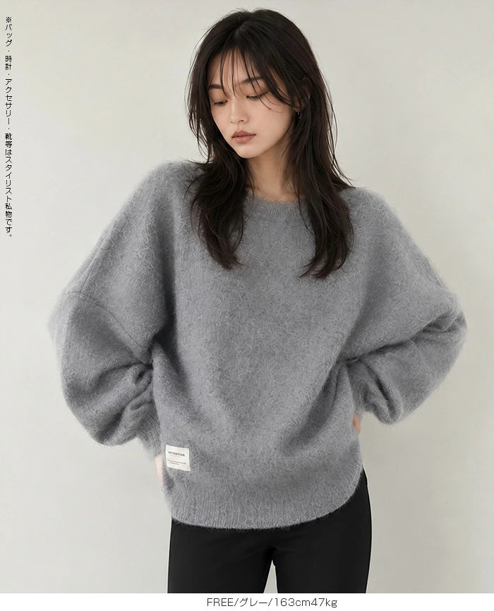 モヘアライクオーバーニット