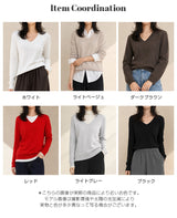 カシミヤタッチVネックニット