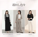 カシミアタッチクルーネックニット