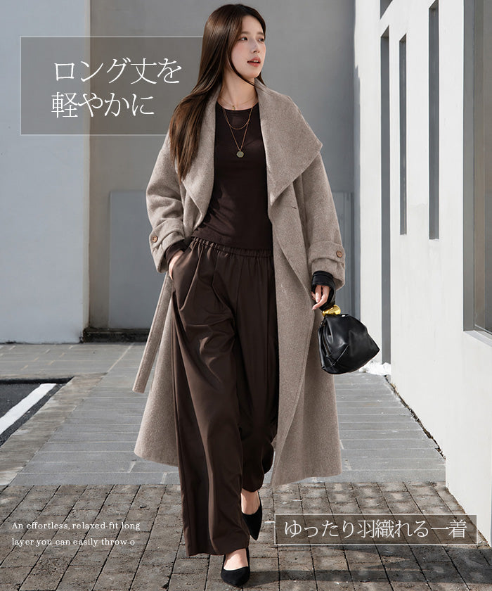 スタンドカラーラップロングコート