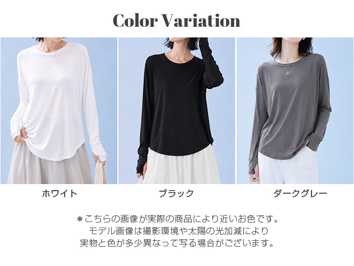 COOLIFYラウンドヘム指穴付き長袖トップス