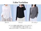 COOLIFYラウンドヘム指穴付き長袖トップス
