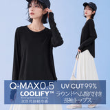 COOLIFYラウンドヘム指穴付き長袖トップス