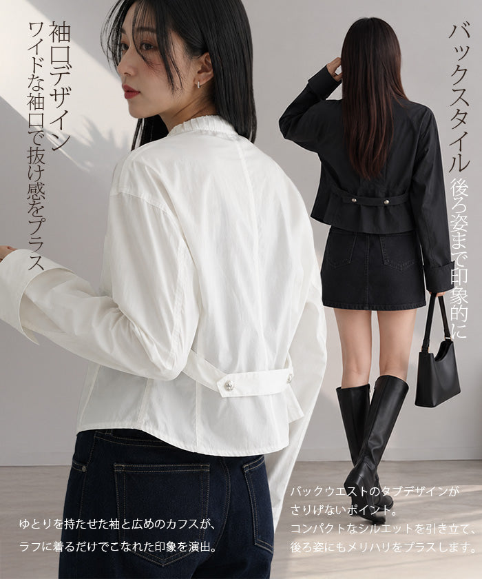 ギャザーカラーリボンンシャツジャケット